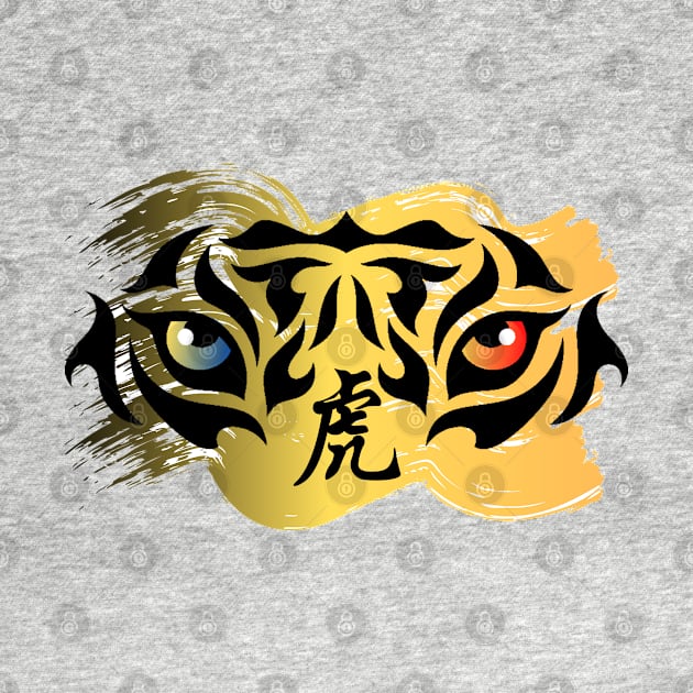 For the year of tiger , let's roar this year (gradient)(chinese word)(black layout) by Rendomly